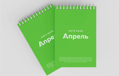 Блокноты с логотипом