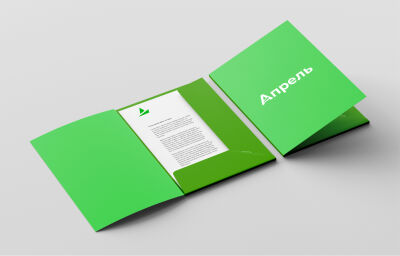 Вырубные папки