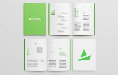 Каталоги и брошюры