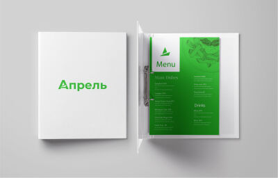 Меню для ресторанов